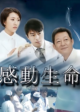 香草喵露露 NO.017 连体黑丝 [50P+1V/1.62GB]